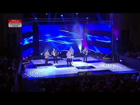 Група Виртус - Рапсодија Во Сино (Роса 2012)