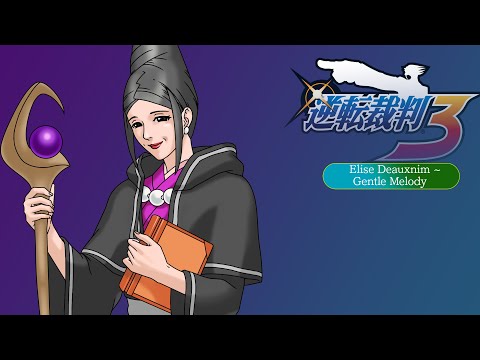 Ace Attorney: Trials and Tribulations GBA Uncompressed OST - Elise Deauxnim ~ Gentle Melody