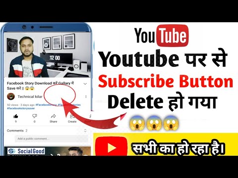 YouTube Thumbnail
