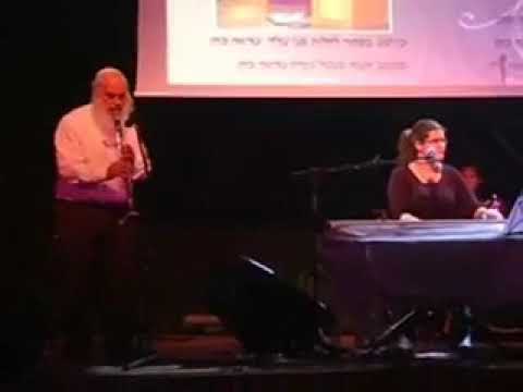 מראה כהן - ברסלב