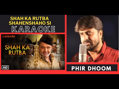 Shah Ka Rutba Shahenshaho Si [ Agneepath ] Original Crystal clear Karaoke With Scrolling Lyrics