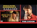Shah Ka Rutba Shahenshaho Si [ Agneepath ] Original Crystal clear Karaoke With Scrolling Lyrics