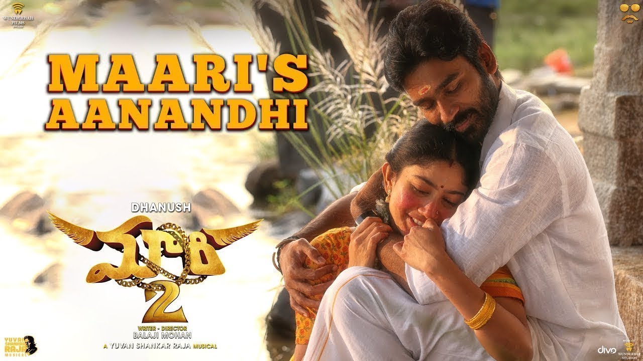 Maari 2 [Telugu] - Maari's Aanandhi (Video Song) | Dhanush, Sai Pallavi ...