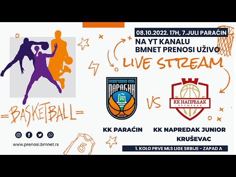 KK PARAĆIN - KK NAPREDAK JUNIOR