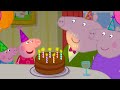 Grandpa Pig S Special Day Out Peppa Pig Full Episodes