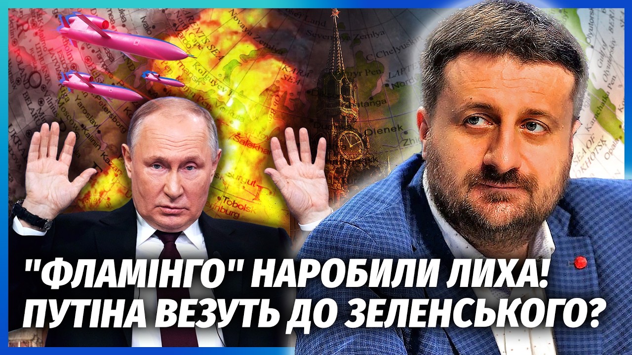🔴ЗАГОРОДНІЙ: Все! В КРЕМЛІ ЗМОВА ЕЛІТ. Путін ЇДЕ на ЗУСТРІЧ з ЗЕЛЕНСЬКИМ? Фок