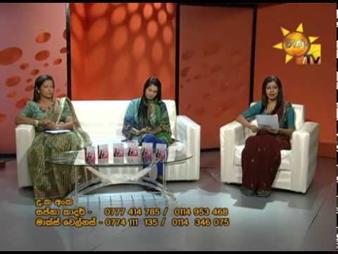 Hiru TV
