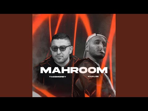 Mahroom