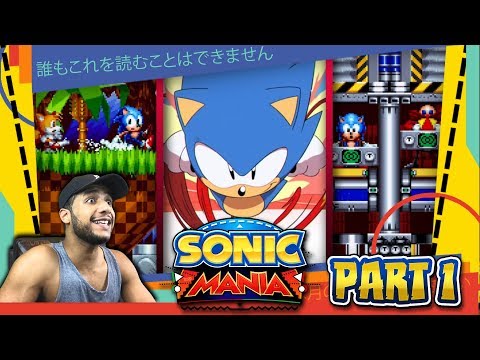 Sonic Mania - Part 1 Green Hill Zone, Chemical Plant, & GIVEAWAY (PC, Switch, PS4, Xbox One)