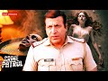 कितना मोटा और कितना बड़ा Crime Patrol New Episode Crime Stor
