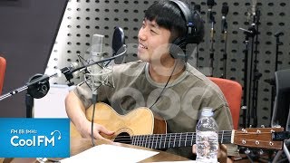 쿨룩 LIVE ▷샘김(Sam Kim) 'It's You' /191112[박원의 키스 더 라디오]