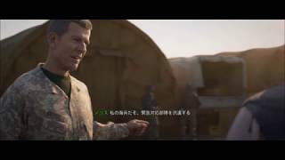 【CoD:MW】キャンペーンモード　エピソード１　PC版高画質レイトレON