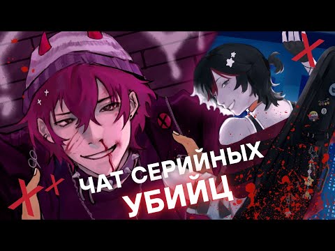 Просмотреть видео