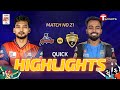 QUICK HIGHLIGHTS Rangpur Riders Vs Rajshahi Warriors 21st Match BPL 2026 T Sports