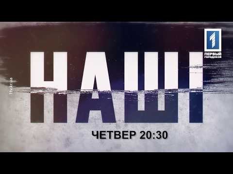 МіЛя – переможні ноти таланту (анонс)