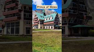 Prince of Wales Hotel Alberta