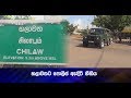 hiru-news-12-05-2019