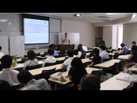 社会福祉学科 淑徳大学　オープンキャンパス　受験対策