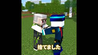 理不尽な罪状で逮捕される世界!?