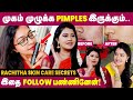 Rachitha Mahalakshmi Skin Care Secrets Skin Tips Tamil