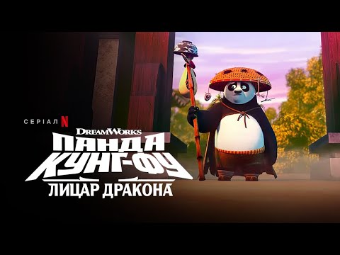 Шонт Нігогосян - відео обкладинка