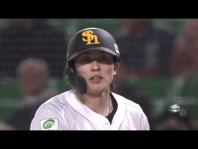 福岡ソフトバンクホークス - SoftBank　楽天イーグルス　4枚 福岡ソフトバンクホークス