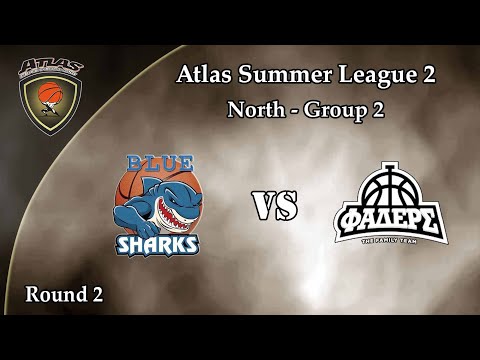 Atlasbasket_Summer League 2 - Round 2 - BLUE SHARKS-NEUROLIFE vs ΦΑΔΕΡΣ 70-47