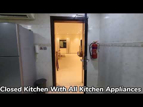 صورة مصغرة لفيديو العقار