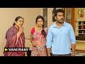 வாணி ராணி Vani Rani Ep 510 Radhika Sarathkumar Venu Arvind Babloo Ultra Tamil TV Ser