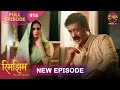 Rimjhim Choti Umar Bada Safar Full Episode 15 29 Oct 2025 Full HD Newepisode Dangal TV