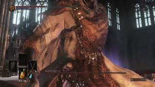 #darksouls3 法王サリヴァーン撃破