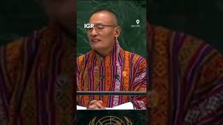Bhutanese PM Calls India a Trusted Friend | IGR | India Global Review