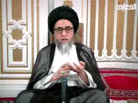 ⁣كتاب إحياء الموات - 5 - سيد صباح شبر