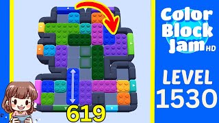 Solusi Level 1530 Color Block Jam
