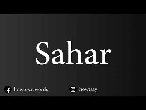 How To Pronounce Sahar