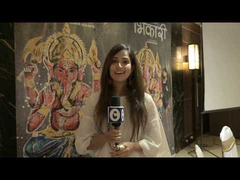 Rucha Inamdar's Wishes!