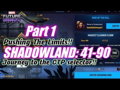 [Shadowland Push Pt.1] Floor 41-90!! #Mff #Marvel #Shadowland #Netmarble