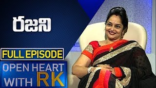 Actress Rajani  Open Heart with RK  Full Episode  