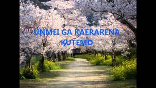 AITAKUTE IMA BY:MISHIA