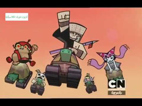 أغنية بداية فريق البطل 108 كرتون نتورك بالعربية