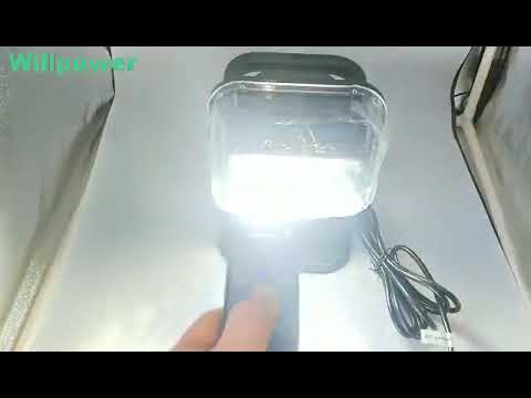 Handheld Searchlight
