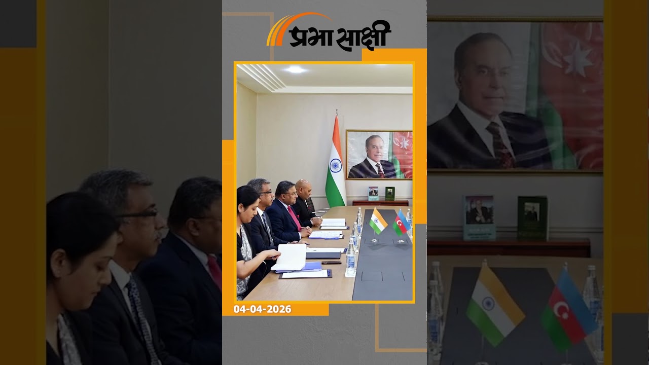 टकराव की आग के बाद पकड़ ली दोस्ती की राह, India-Azerbaijan ने मिलकर चल दी बड़ी रणनीतिक चाल