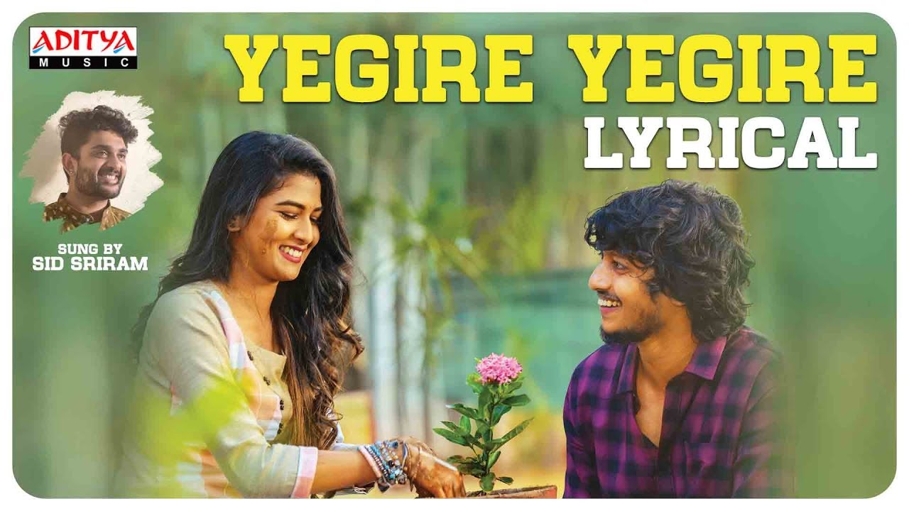 Yegire Yegire Lyrics  | Madhanam | Bhavan Rao | Sid Sriram | Ron Ethan Yohann