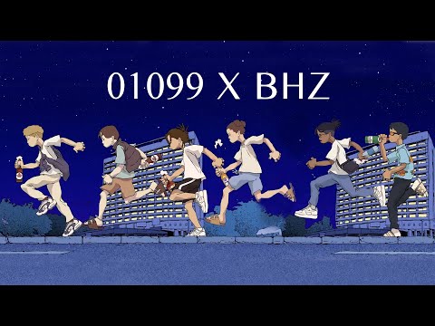 01099 x BHZ - Halligalli