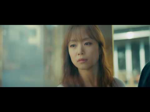 Nam-gwa Yeo (2016) Trailer