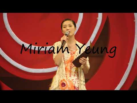 How to Pronounce Miriam Yeung?