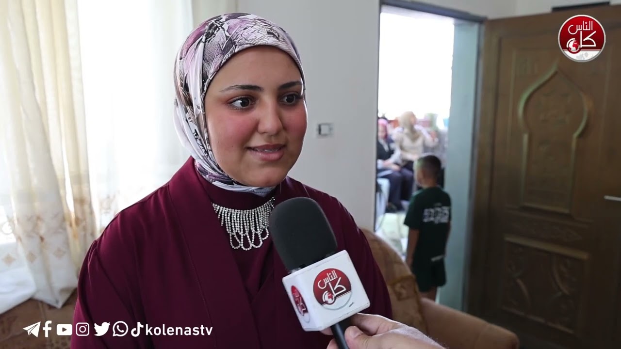 المؤسسة الأمنية ممثلة بلجنة العلاقات العامة تكرّم طلبة الثانوية العامة من مرضى السرطان