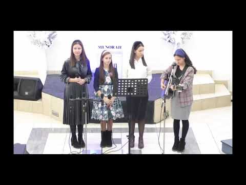 Surorile Fundătureanu - Zâmbet de înger