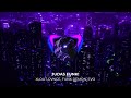 Xlout Rvnge JUDAS FUNK Official Visualizer