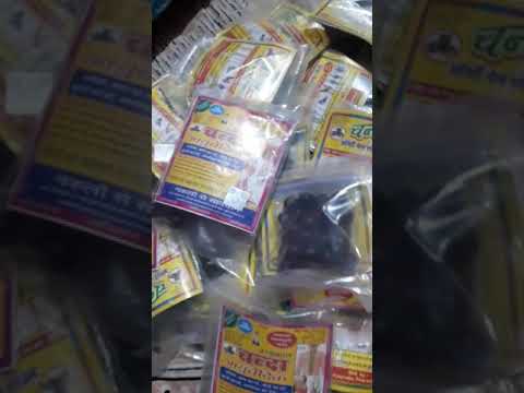 Plain pattri tablet, for kidney failure, pouch